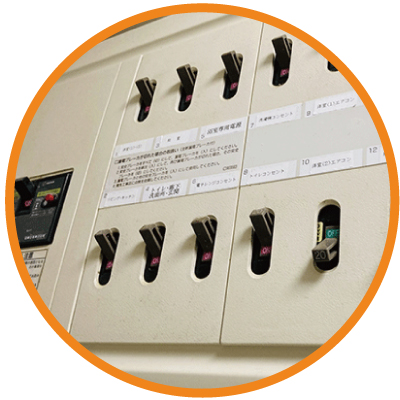 ブレーカー交換・分電盤工事